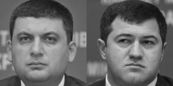 Владимир Гройсман и Роман Насиров