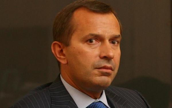 Андрей Клюев