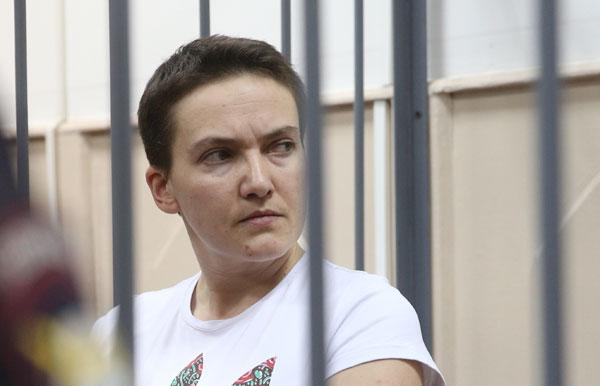 Надежда Савченко