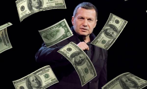 Владимир Соловьев