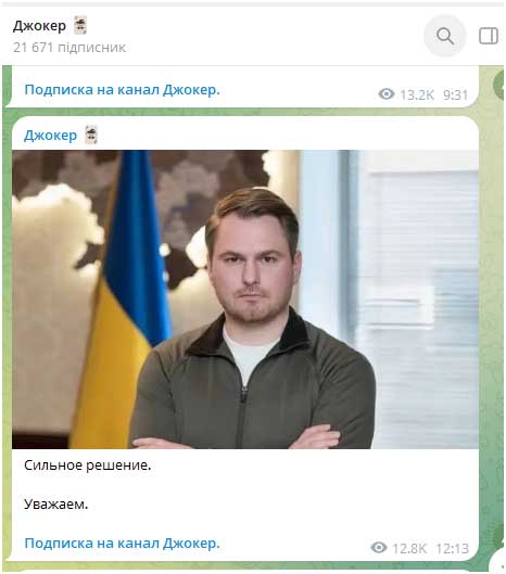 Сеяр Куршутов