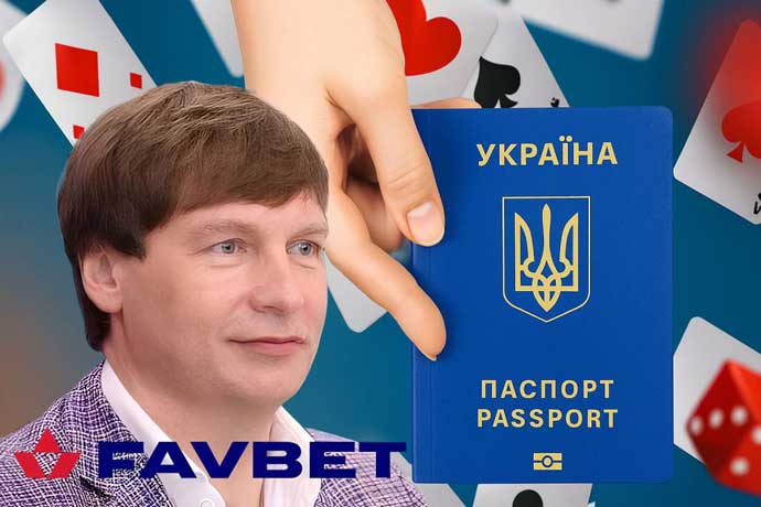 Андрей Матюха