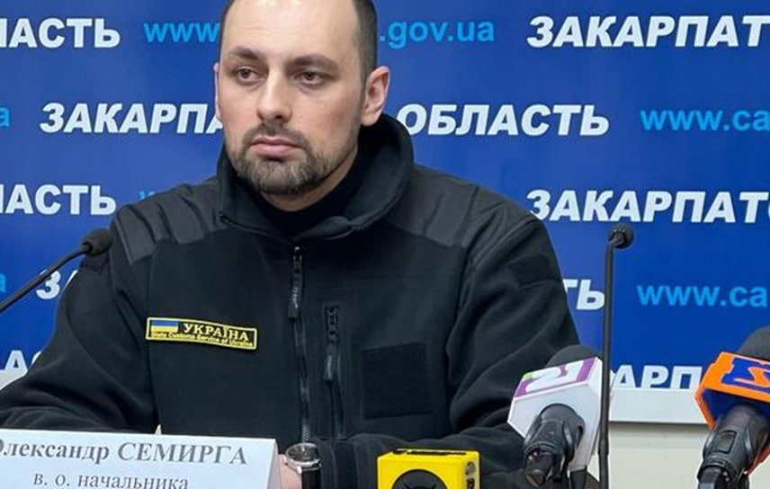 Олександр Семирга