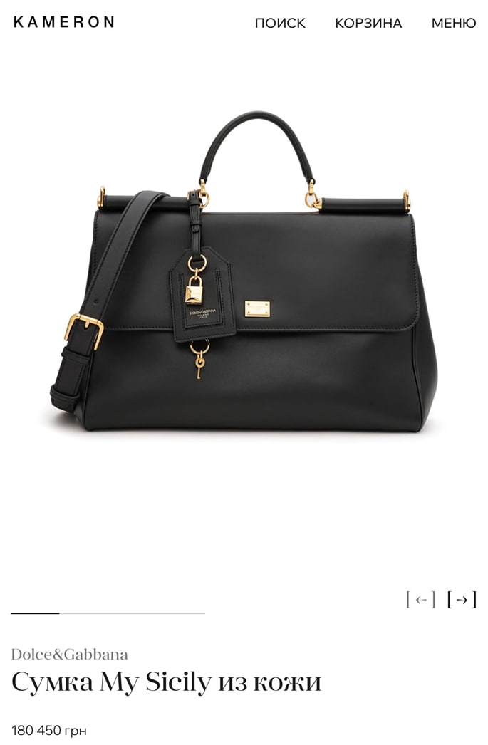 Олександр Семирга