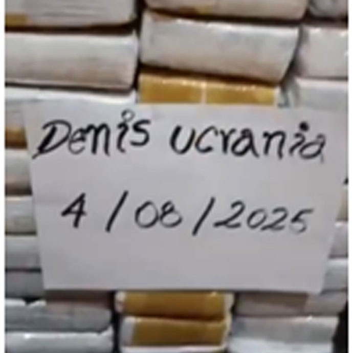 Денис Пащенко