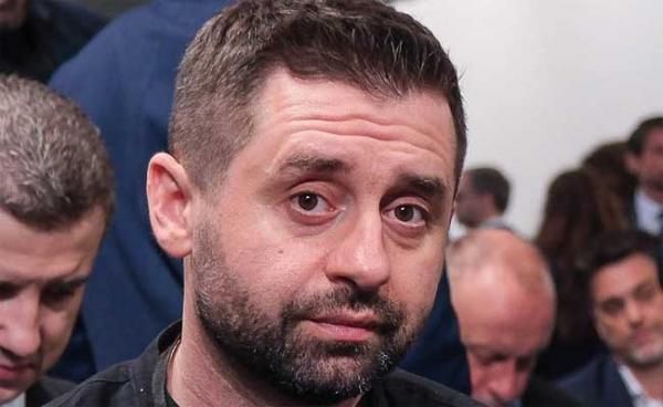 Давид Арахамія