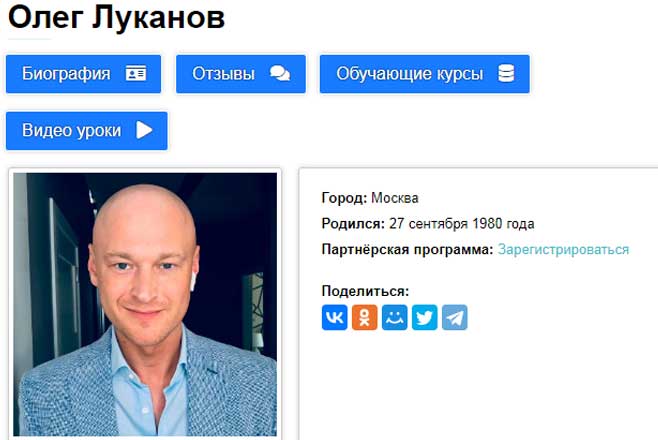  ,  info-produkt.ru