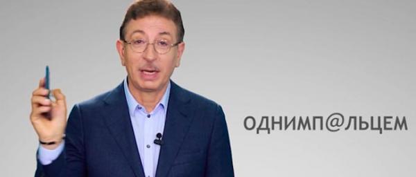 Олександр Сосіс