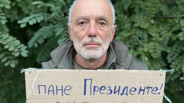 Юрій Касьянов