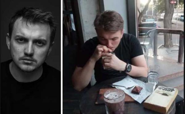 Іван Хоменко