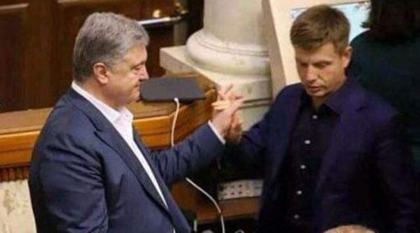 Петро Порошенко і Олексій Гончаренко