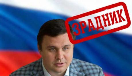 Максим Микитась