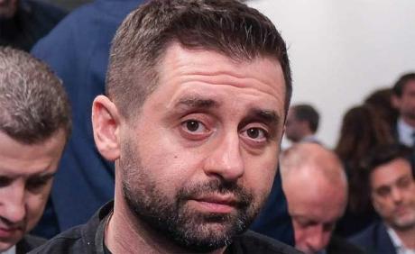 Давид Арахамія