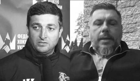 Павло Легачев і Рулав Одд