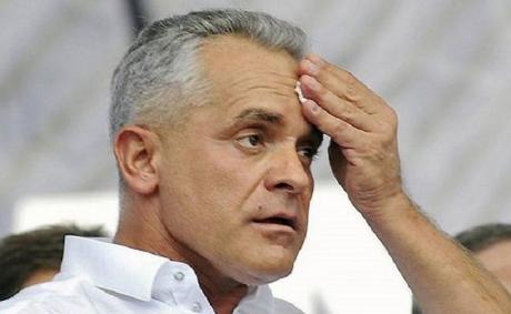 Володимир Плахотнюк