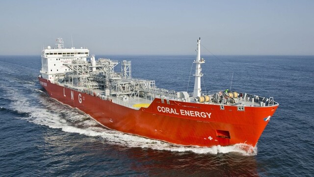 Судно Coral Energy